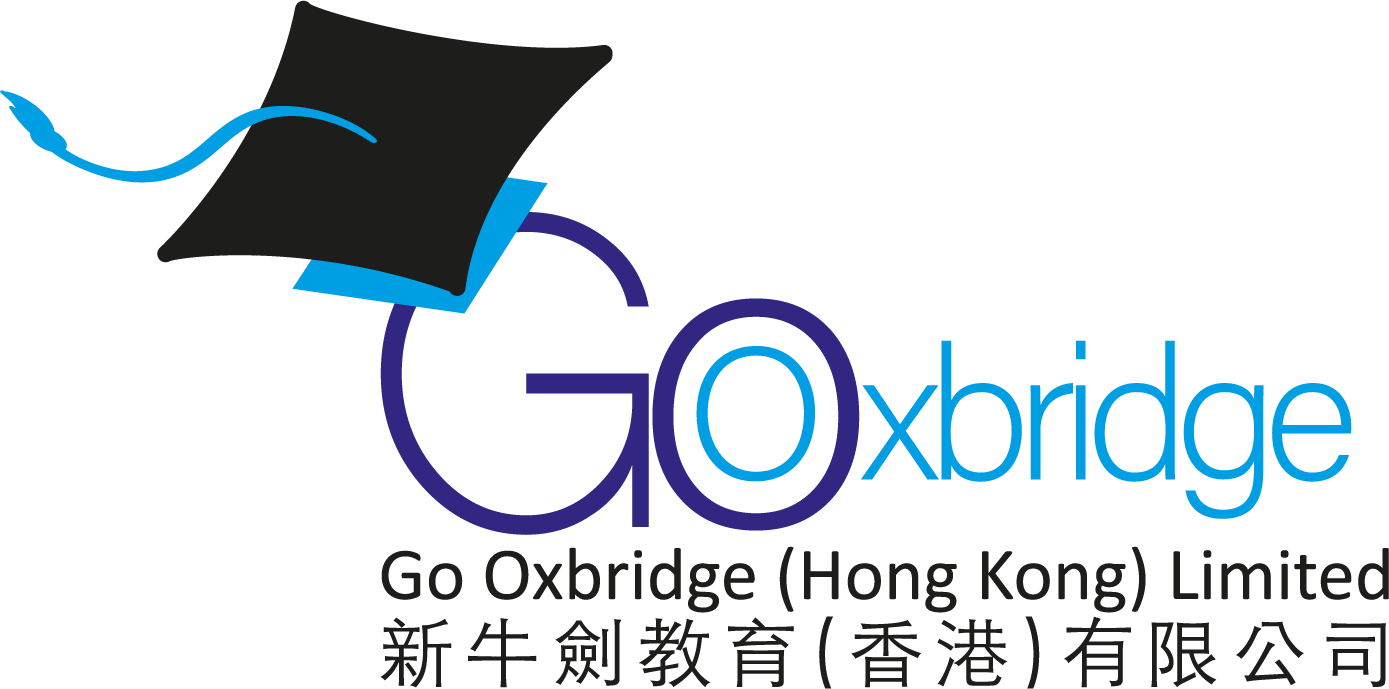 Go Oxbridge Education(HongKong) 新牛劍教育(香港)